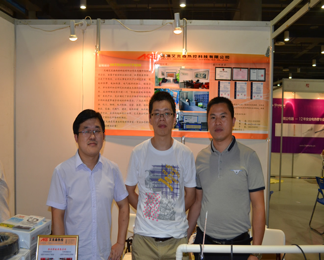 太陽能電熱帶交流