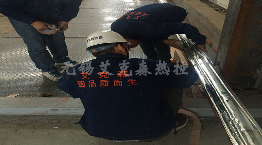 管道電伴熱帶安裝